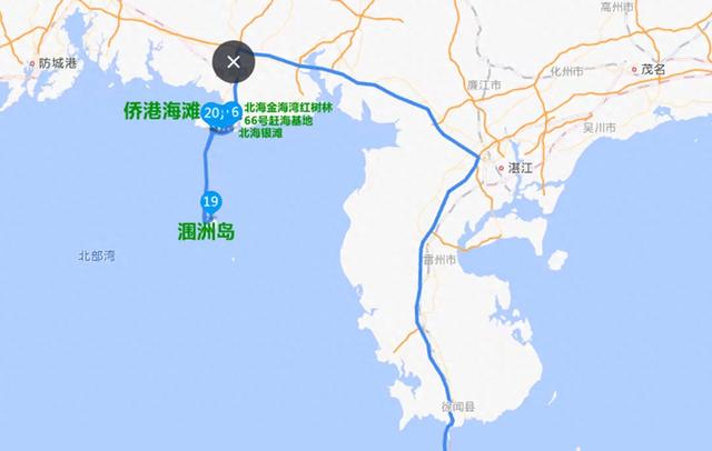 广西广东海南环游（三十五）暮崖/石螺口海滩