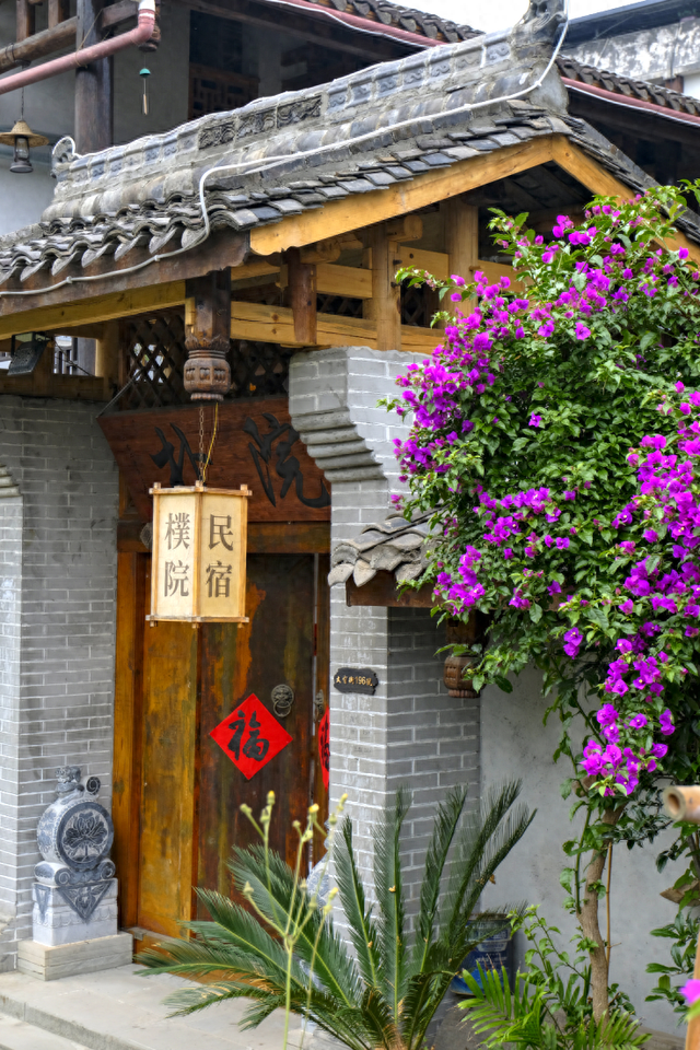 大美广元 邀您来宿 | 朴院：古城深处的慢生活秘境