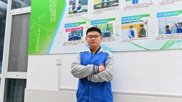 恒星计划 | 从迷茫到坚定的逐梦之旅