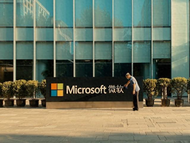 365优化（微软365部署与运维专业IT外包公司更具优势）