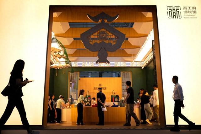 文旅探新记：千年宝贝“潮”起来