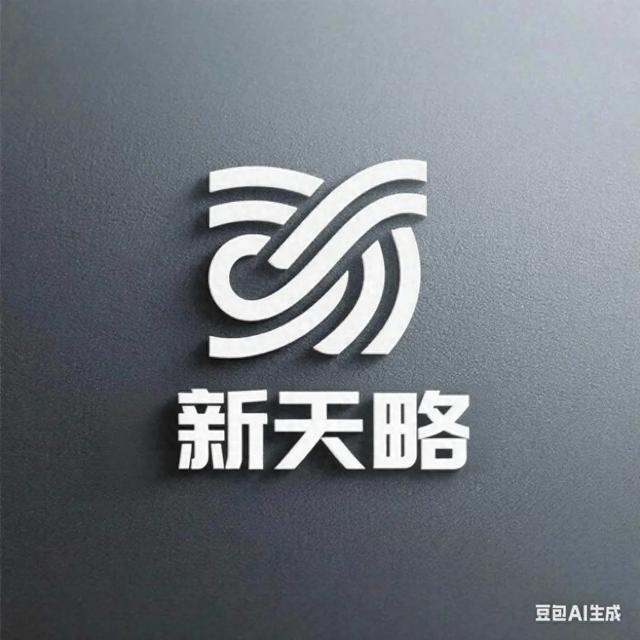 来乌鲁木齐旅游，这三样你没完成。白来了！