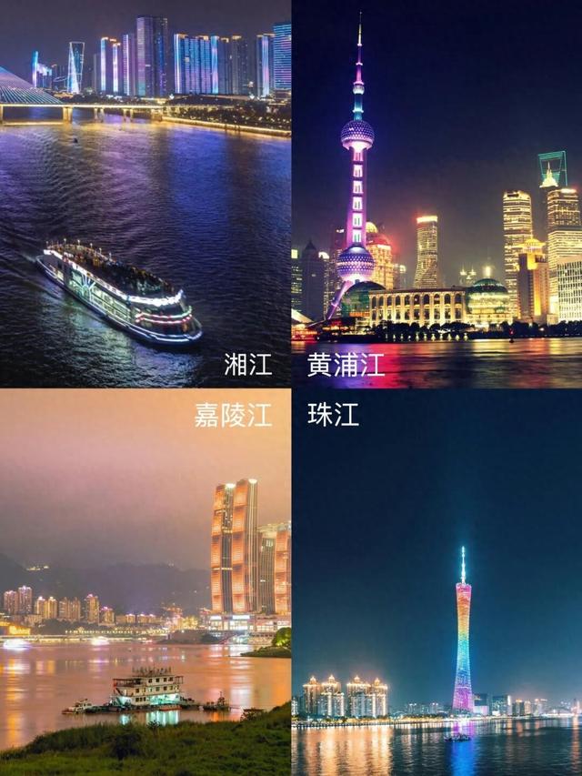 湖南这个地方的夜生活，过于刺激……