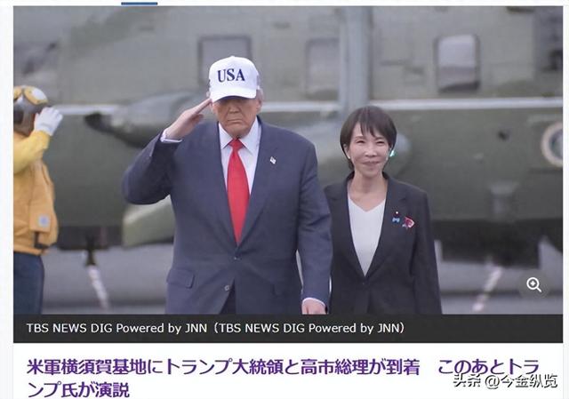 特朗普吹爆美军“世界第一”，结果自家媒体瞬间打脸：俄才是老大