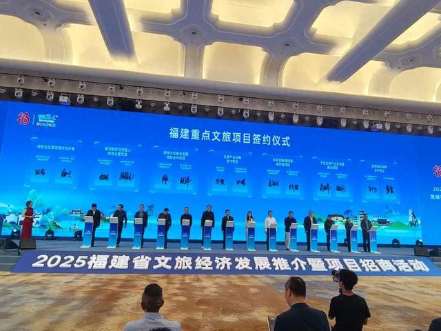 签约！安溪布局低空旅游新赛道