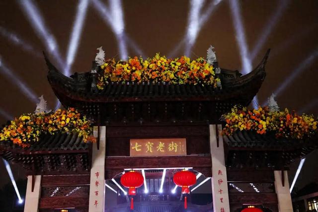 光影水舞！等你来打卡→
