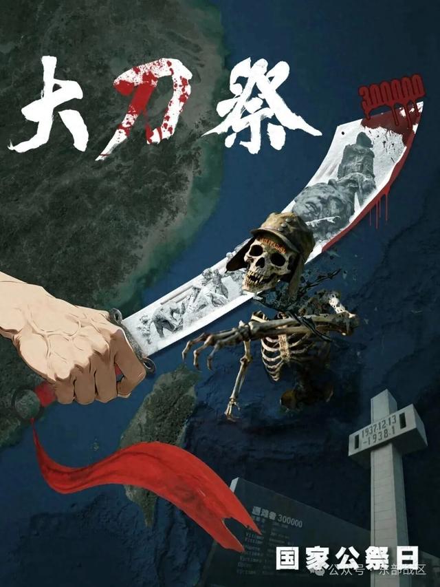 东部战区重磅发布