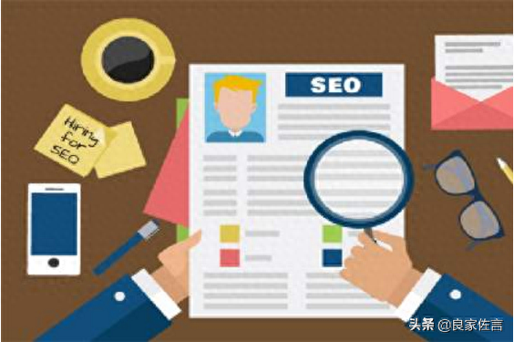 seo网页标题教程（SEO标题的写法及优化技巧）