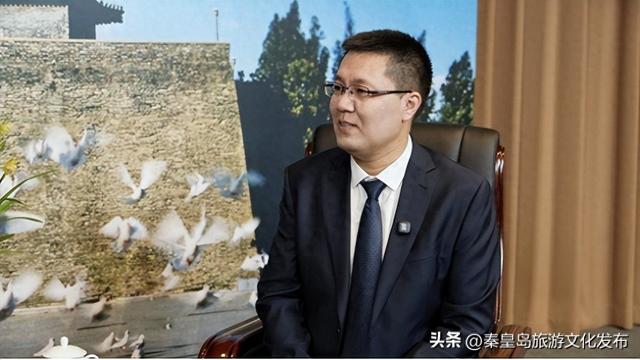 “现在好时节”秦皇岛市山海关区：以长城文化公园建设促文旅升级