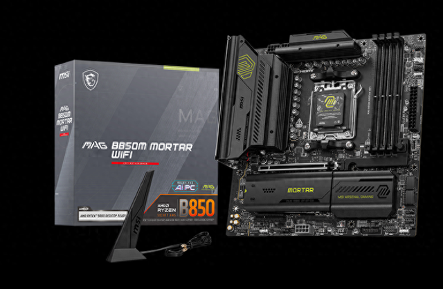 微星优化（微星 MAG B850M MORTAR WIFI迫击炮主板评测BIOS三大优化教科书式）