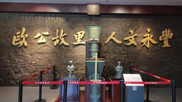 如是我闻：永丰县想拿一个乡，换吉水县半个镇