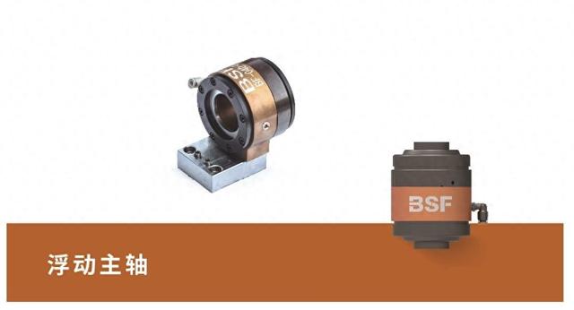 前库卡技术总监创业	，融资近千万元、清华精密仪器背景｜36氪首发