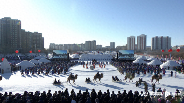第二十一届内蒙古冰雪那达慕启幕！雪原盛宴燃动冰原狂欢