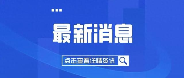 “秦晋之好旅游一卡通”串联200多处景区景点