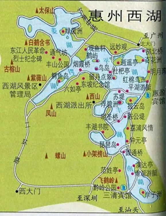 惠州西湖简介