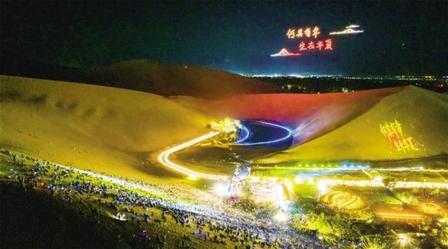 星火耀沙海 歌声传文明——敦煌市积极打造“鸣沙山月牙泉星空演唱活动”德育品牌