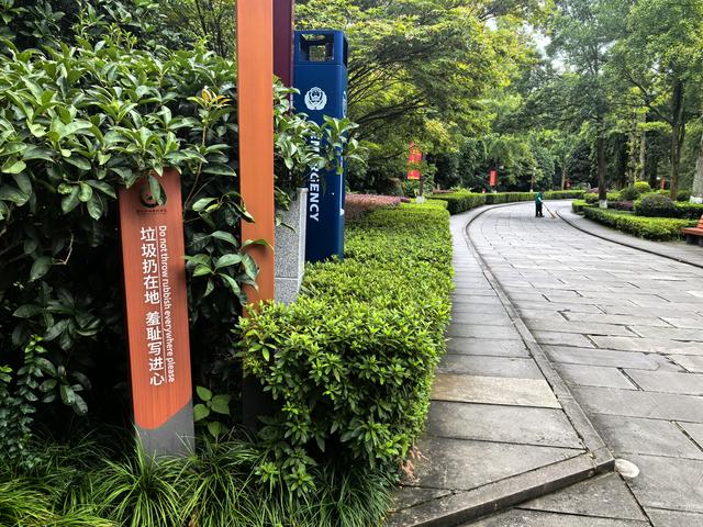 “消灭垃圾洲”网络图片展（24）