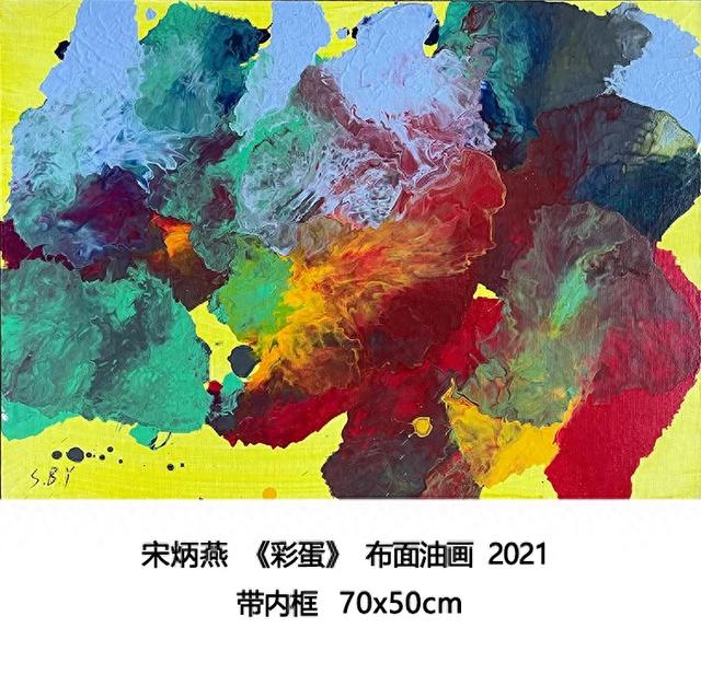 假期中最适合养成过内心生活的习惯