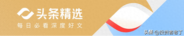 奢侈产品钻石被抛弃，廉价白银受追捧，二者行情为何天差地别？