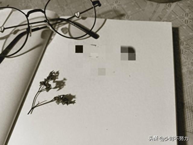 “人性”左右