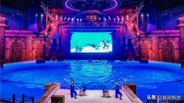 【穿越蔚蓝神话，畅游奇妙国度】哈尔滨波塞冬旅游度假区全攻略