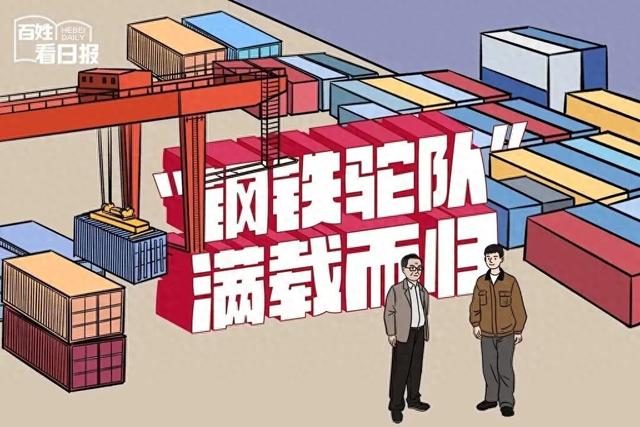 冷空气“冻”真格了！这份降温防护指南请收好，还有……