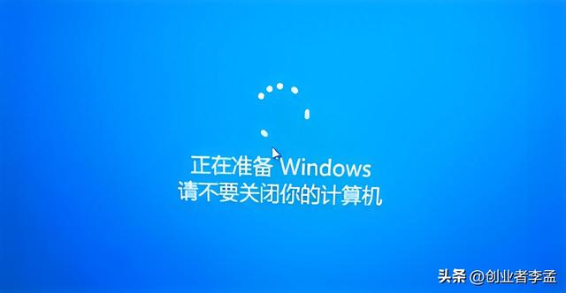 笔记本一直显示正在准备windows怎么办（电脑一直显示正在准备Windows）
