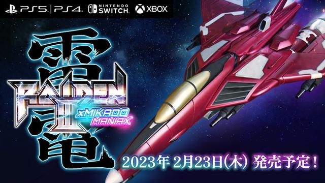 雷电x游戏手机版本（雷电3 x MIKADO MANIAX明年2月发售登陆全主机）
