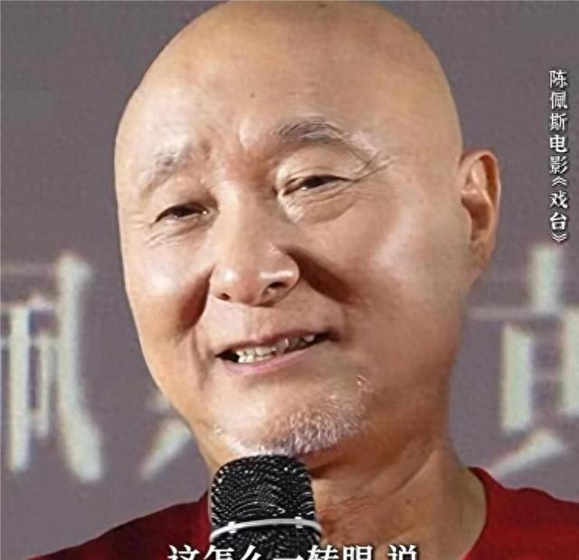 吃相太难看！71岁陈佩斯砸上亿的电影还没上映，令人恶心一幕上演