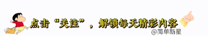王小亿吻戏最多的一部短剧，从第一集吻到最后一集，男主非常帅气