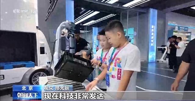 全球首家机器人4S店开张！和汽车4S店有什么不同？