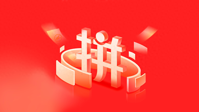 科技 第2页