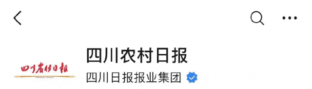 短评 | 李福贵用“流量”换老人旅行，为何动人