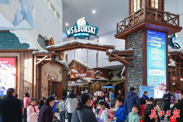 “知音湖北·超级文旅日”掀起冬日热浪，市中心推门见雪引领微度假新风尚
