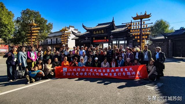 冬日胜春，纸里藏花 ——《相约春天》凤娃古寨文集首发侧记