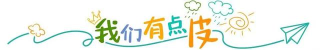 假期在龙岗这么玩！发朋友圈被赞爆！