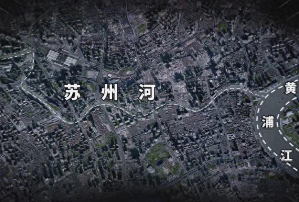 一条河，两种时空：与苏州河对话，从抗战烽火到烟火人间