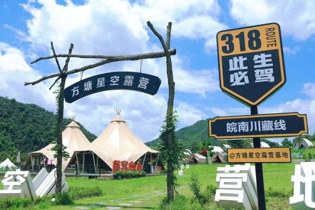 【交旅融合看皖南】打卡“皖南川藏线”核心段，感受交旅融合山水画卷！