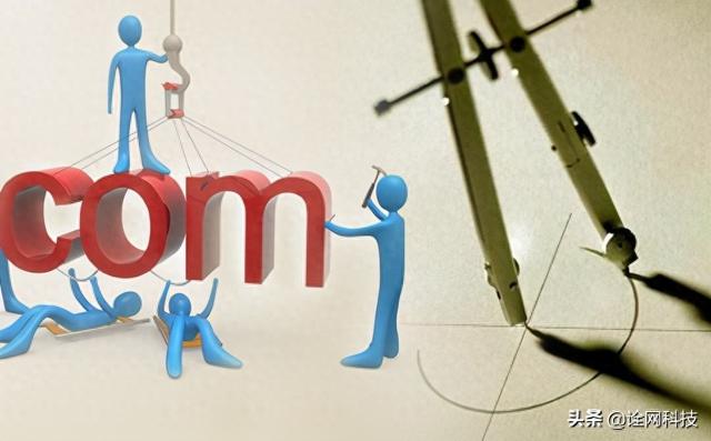 网站建设网络推广（诠网科技｜怎样通过网络推广建设属于自己的网站）