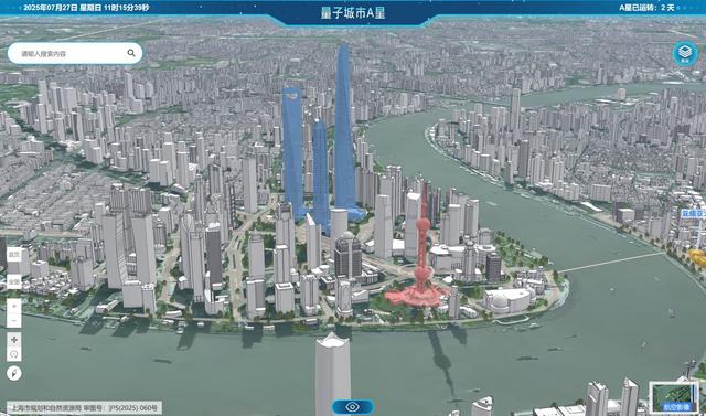 上海发布大模型“云宇星空”，城市治理迈入AI时代