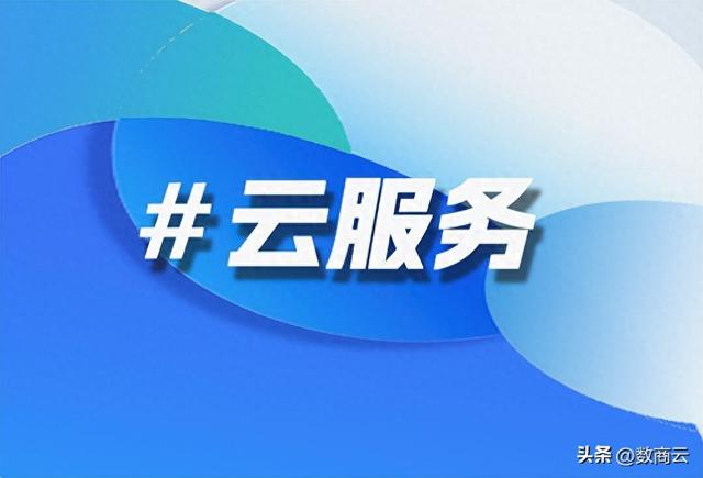 超参优化工具（模型训练周期长数商云高性能云服务器如何加速您的创新步伐）