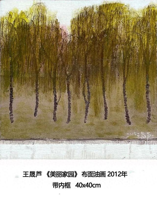 能够这样理解自己一生的人，将不会因害怕死亡而痛苦