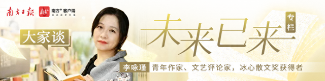 智慧康养：当你置身机器人环绕的养老生活