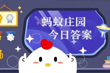 三国时期被称为凤雏的历史人物是（我国古典名著三国演义中）