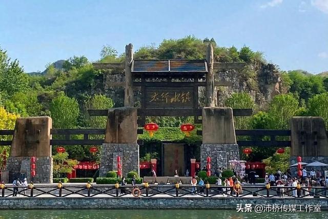 恋乡太行水镇：历史与自然的完美交融之地