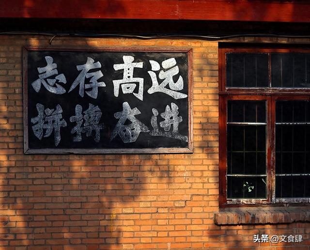 河北周末宝藏游：古建皇陵美食，保定、唐山、石家庄，高铁直达！