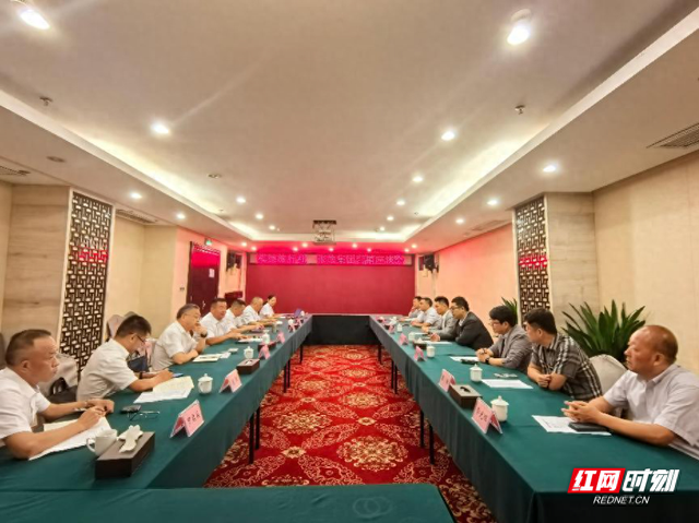 张旅集团与韩国模德旅行社召开营销座谈会：深化交流合作 共创旅游新机遇