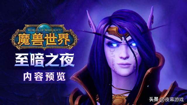 魔兽城镇小游戏攻略（从要塞到家宅魔兽世界自建房玩法或将备受玩家青睐）