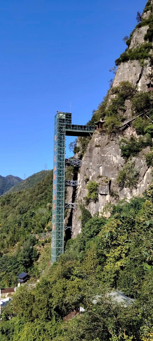陕西柞水溶洞