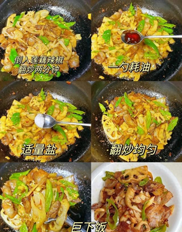 比白菜便宜比萝卜脆，大雪后要多吃，简单一蒸，爽口开胃胜过羊肉